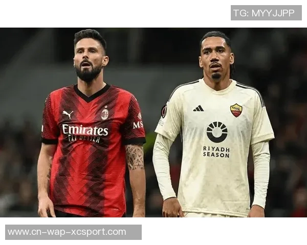 意甲前四争夺战激烈AC米兰全胜罗马全败国米仅胜罗马成焦点