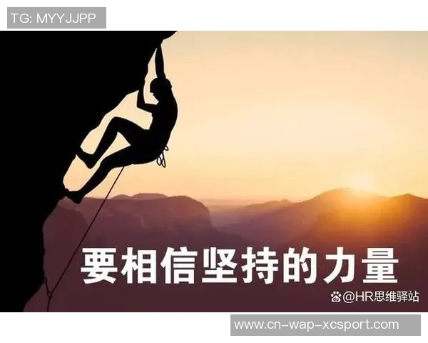 徐春燕与对手的精彩对决揭示了竞技体育的魅力与坚持的力量